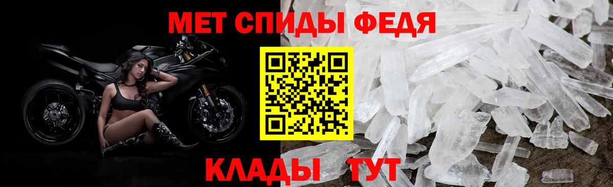 Amphetamine Розовый  mega онион  Лесозаводск  Вход с VPN  Amphetamine 
