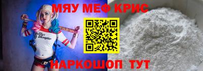 твердый Заволжье