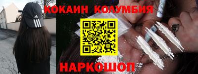твердый Заволжье