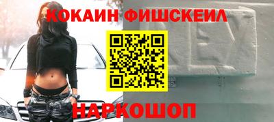 твердый Заволжье