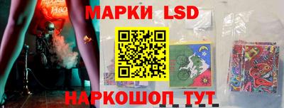 твердый Заволжье
