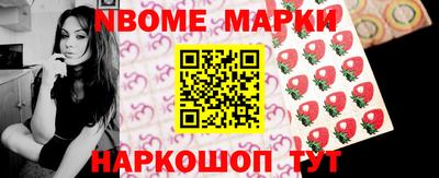 COCAINE Заводоуковск