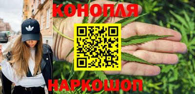 COCAINE Заводоуковск