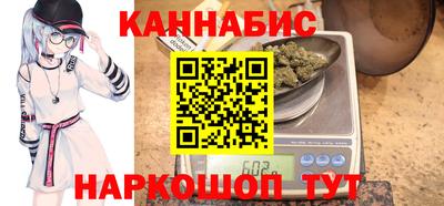твердый Заволжье