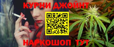 COCAINE Заводоуковск