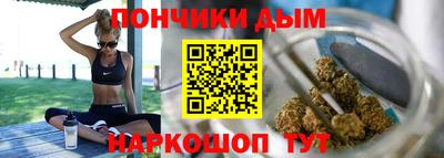 COCAINE Заводоуковск