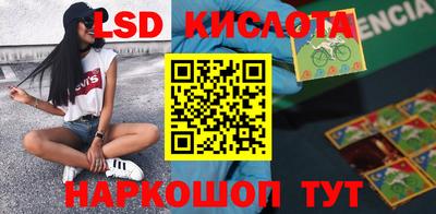 COCAINE Заводоуковск