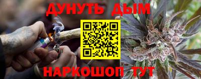 COCAINE Заводоуковск