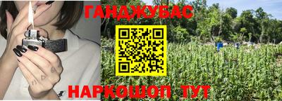 COCAINE Заводоуковск