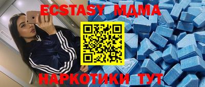 твердый Заволжье