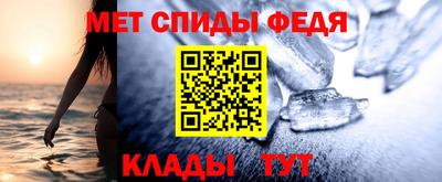 твердый Заволжье