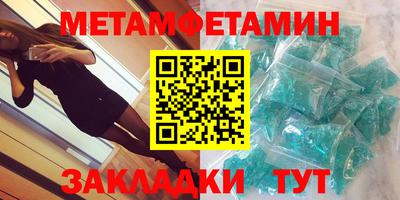 твердый Заволжье