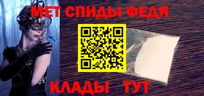 COCAINE Заводоуковск