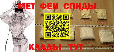 COCAINE Заводоуковск