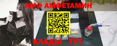 COCAINE Заводоуковск