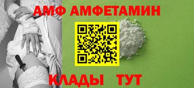 твердый Заволжье