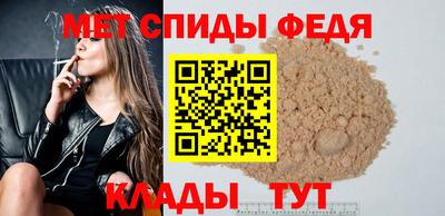 COCAINE Заводоуковск