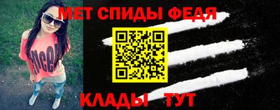 твердый Заволжье