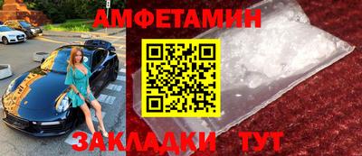 твердый Заволжье