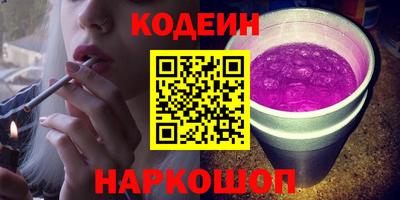 твердый Заволжье