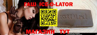 COCAINE Заводоуковск