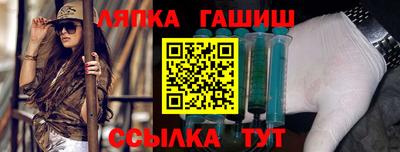 COCAINE Заводоуковск