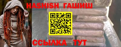 COCAINE Заводоуковск