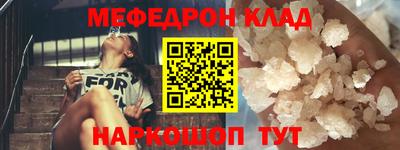 твердый Заволжье