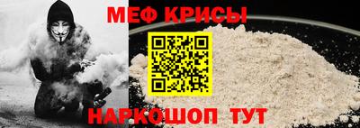 твердый Заволжье